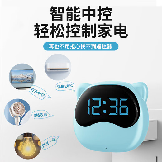QITE 2025 new smart voice alarm clock, student-specific silent electronic clock, children's wake-up artifact, dual plug-in voice control-Chongyabai, no need to connect to the Internet_3 sets of alarm clocks_Home appliance control