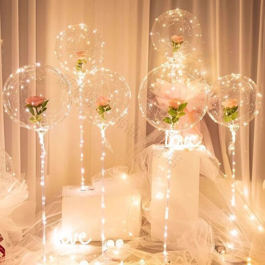 Magic Bean Shenghuo Chinese Valentine's Day Internet Celebrity Rose Balloon Glowing Balloon Proposal Indoor Scene Layout Bobo Ball Birthday Confession Romance Pink Rose Petals with Gauze Style 6 Sets Free Pump + Battery