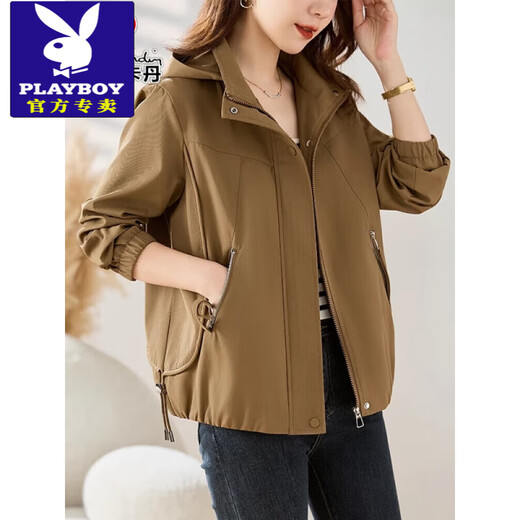 
Playboy (PLAYBOY) Women's Casual Short Jacket 2025 Spring and Autumn New Small Middle-aged Mother Loose and Fashionable Short Trench Coat Khaki M Suitable (90-115Jin [Jin equals 0.5 kg])