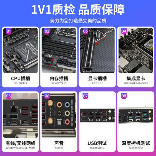 华硕 Z690二手主板大师电竞特工猛禽 ROG玩家国度 吹雪系列电竞1700针支持12代13代14代 STRIX Z690-E GAMING WIFI 95成新