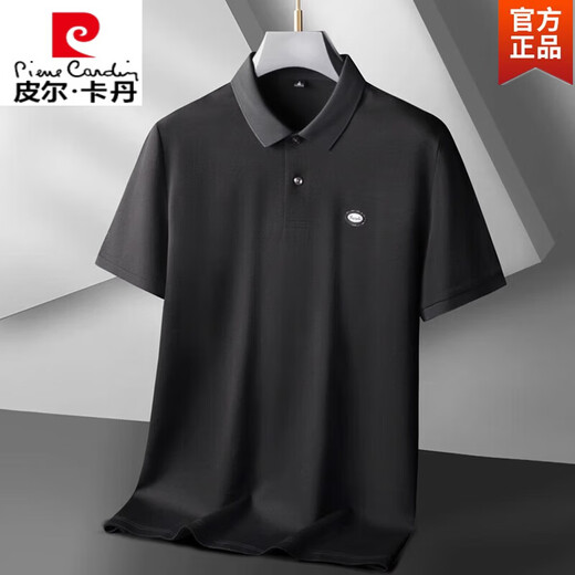 皮尔卡丹（pierre cardin）加肥加大码丝光棉商务polo.衫男短袖夏季胖子休闲翻领t恤上衣 6625黑色 6XL (230-250斤)