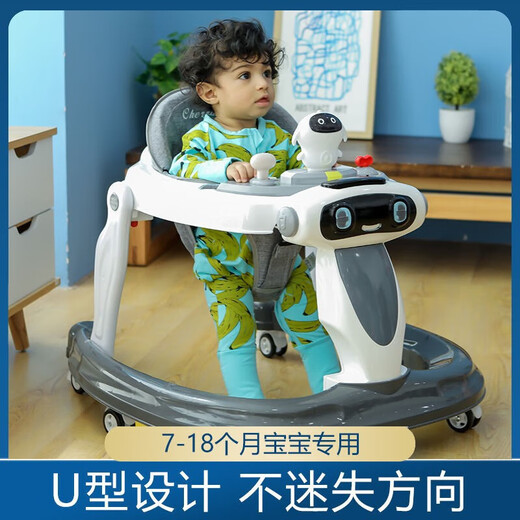 Walker o-legging Baby Multifunktions Anti-Roll-Off-Trolley Baby kann sitzen und schieben, Startauto-Flaggschiff elegantes Grau mit Musikbox + Langer Push-Bar +