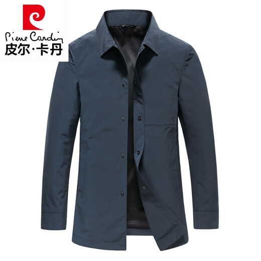 皮尔卡丹（pierre cardin）高档2026春秋季新款男士夹克商务翻领薄款休闲风衣男中长款外套潮 蓝色 M 170 【建议115-130斤】