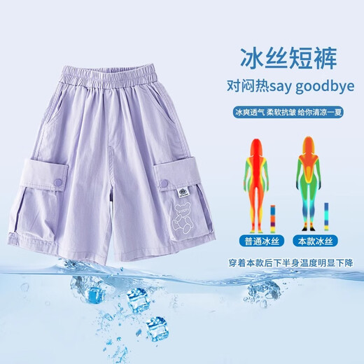 小猪彼特女童工装短裤夏季薄款儿童裤子夏装新款大童运动休闲五分裤潮 9922白色+浅紫色 120 cm