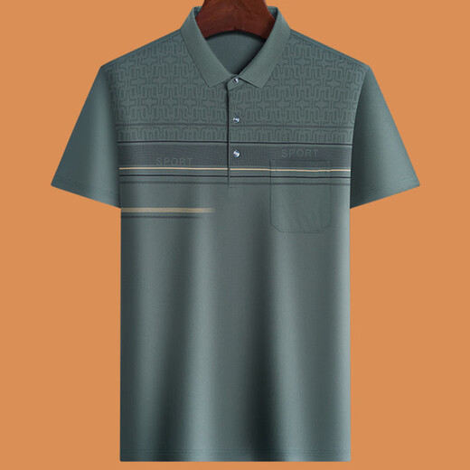 Guanmao Pei Daddy Summer Ice Silk Short-Sleeve T-Shirt Middle-aged and Elderly Men's Clothing 5070 Years Old Gray Blue M 17080-110Jin [Jin equals 0.5 kg]