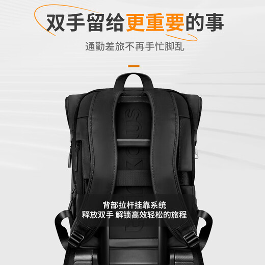 thinkplus联想双肩包男士商务出差大容量背包通勤电脑包时尚书包旅行包16寸