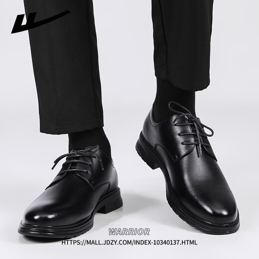 Huili leather shoes men 2025 autumn formal shoes business men shoes soft sole men thick sole work shoes men black 40