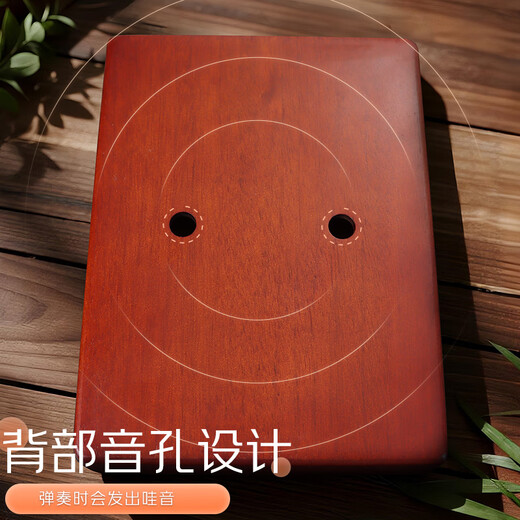 Assas Thumb Piano 21-tone Kalimba Finger Piano Birthday Gift Beginner Adult Children's Instrument Fawn Brown