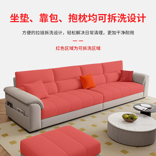 
Dudumeijia Fabric Sofa Living Room 2025 New Detachable Washing Sofa Simple Handrail Storage Cotton and Lines Sofa 528#