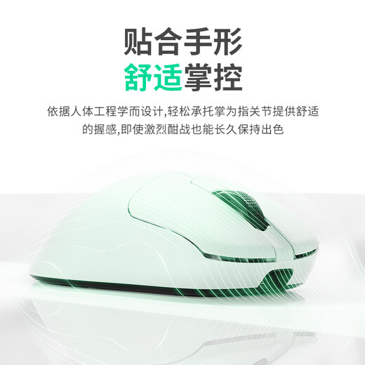 Black Jue (AJAZZ) AJ179NL Star Flash Right-hand Three-mode Gaming Mouse Original PAW3395/PAW3311 Mouse Lightweight Mouse 1K Return Lightweight Design HJ13B AJ179 Star Flash Yunfeng White Three-Mode PAW3311