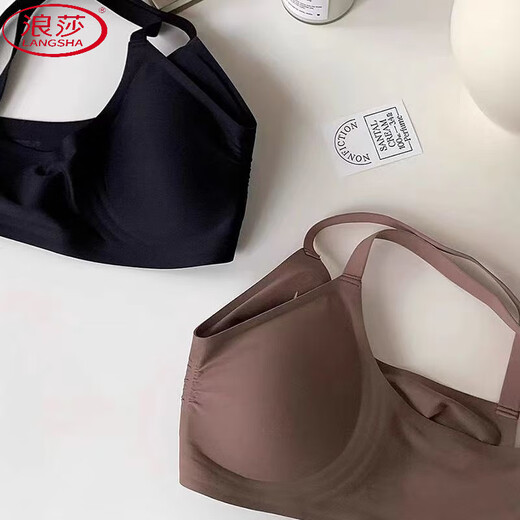 LangSha (LangSha) traceless nude underwear for women's bra women's soft support small breasts gathering vest without steel rings to collect the secondary breasts to prevent sagging and gathering milk coffee + milk ash XL -38/85AB