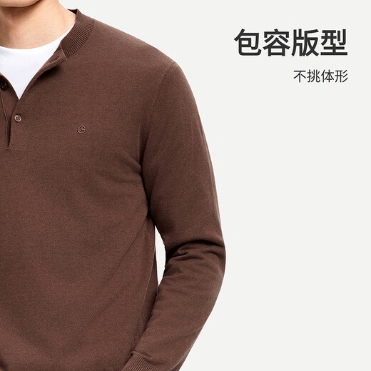 Goldlion Cashmere 2025 Autumn and Winter New Knitted Sweater Men's Warm Casual Simple Round Neck Bottoming Pullover Sweater Henry Collar ECWH108B3304-Light Brown 72 L 175/92A Recommended 135-150 Jin Jin equals 0.5 kg