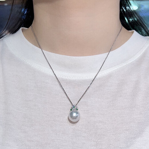 Yiqi Australian White Pearl Pendant Seawater Necklace 18k Gold Diamond Light Luxurious Clavicle Chain Holiday Gift Size 13.1mm