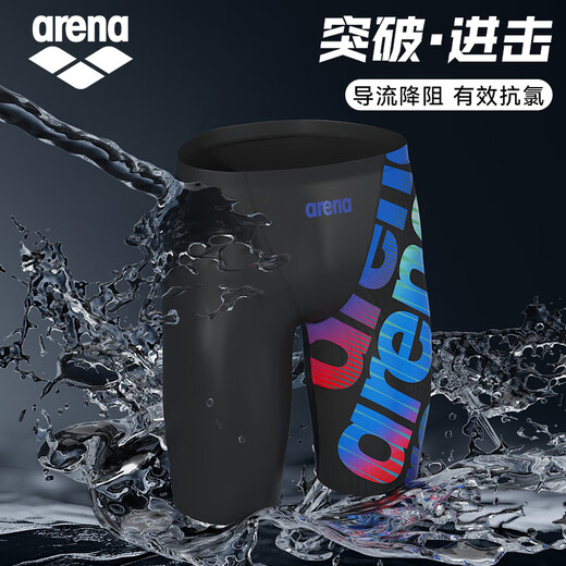 阿瑞娜（arena）泳裤男专业训练五分及膝抗氯速干防尴尬大码高弹健身温泉游泳裤 BKBU-2603【专业训练莱卡面料】 L 【62-78kg/172-180cm】