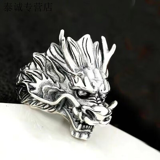 KZD Old Phoenix 999 sterling silver pure silver retro domineering and fierce men's dragon ring personalized creative silver magic dragon ring magic dragon head ring same style single pack same style