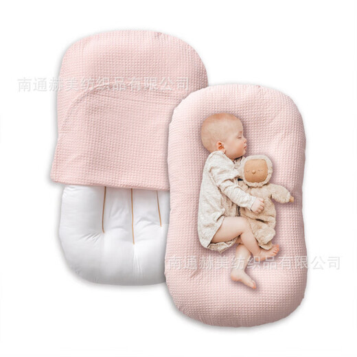 
Cross-border anti-pressure security cotton detachable and washable baby confinement bed portable bionic bed sleeping mat travel crib middle bed camel color pillow style 45*85