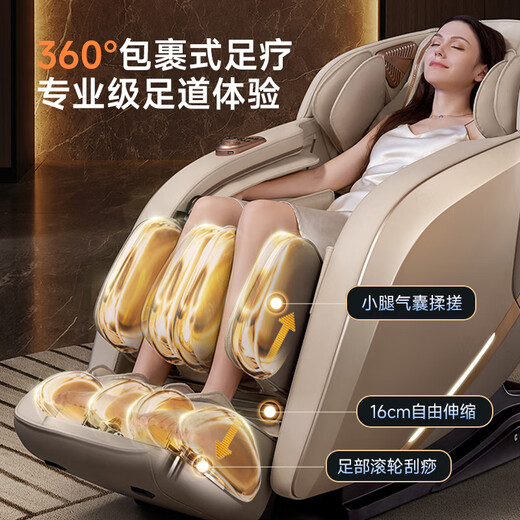 CHEERS full body smart massage chair OCC home 2025 subsidy massager for elderly parents birthday gift massage sofa chair M1040Pro Khaki