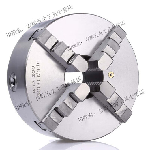 XMSJ欧因四爪自定心联动卡盘K12-80/100/125/130/160/200/250定制. K12130