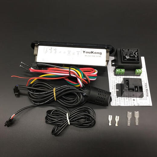 TLXT优控智能药品柜温湿度控制器记录仪阴凉柜可存储数据温控器YK525C YK-723恒温恒湿+照明 恒温恒湿+