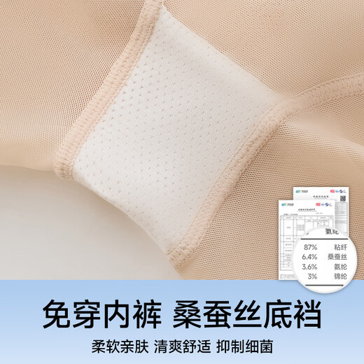 Tingmei high waist body shaping hip lifting pants for women with strong belly shaping postpartum shaping waist and hip lifting underwear Black 2XL