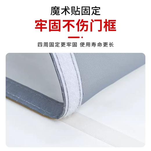 Yusenyi New King Kong Screen 2025 No Punching Self-installed Self-adhesive Anti-mosquito Door and Window Screen 4-Zip King King Kong Pure Brown Color Widened + Encrypted Mesh All Around 15x12m