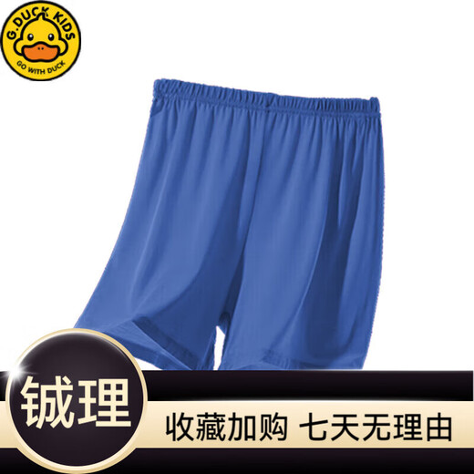 Niños mam/dadg.duckkids pijamas niños pequeños modales modales delgados de verano niña mediana set de tres piezas de tres piezas Ropa para el hogar 1m-ST-12350 Tamaño único 1708 Tamaño (100-110) CM