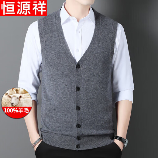 Hengyuanxiang pure wool vest men's winter middle-aged sweater cardigan large size loose V-neck daddy knitted vest men