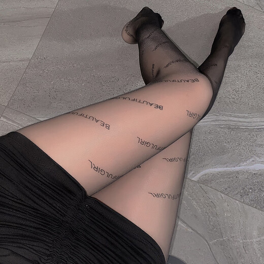 Dai silk sexy lingerie, sexy black stockings for women, pure desire, black high-top knee-length thin thigh-high sexy stockings, 2 pairs, 7317+7365 black, one size fits all