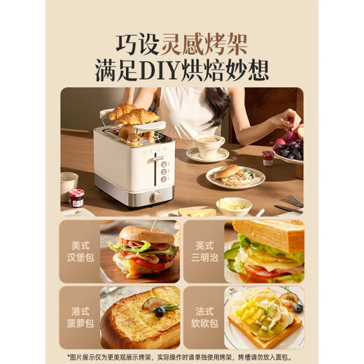 Little Bear Says Little Bear Breakfast Machine Toaster Home Sandwich Toaster Small Fully Automatic Toast Toaster Cream White