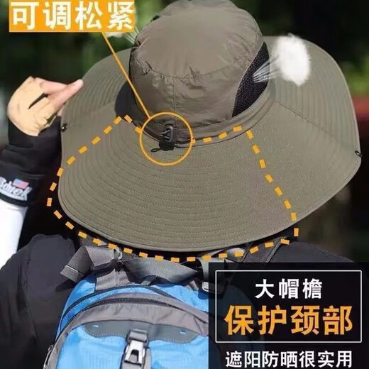 何健弓太阳能风扇帽子登山钓鱼防晒渔夫帽户外遮阳防紫外线男女士太阳帽