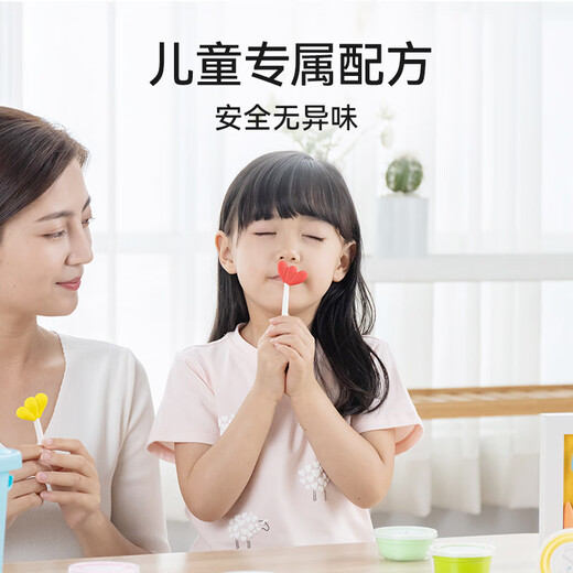 卡乐优（Coloyou）超轻粘土黏土安全无毒橡皮玩具套装幼儿园宝宝手工diy面粉彩泥生日礼物36色透明箱男孩女孩