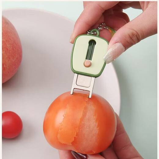 Clothing accessories mini portable retractable fruit peeler outdoor fruit peeling key chain pendant 1 piece paring knife