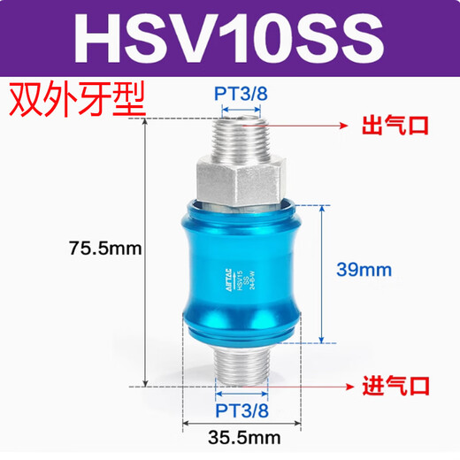 Airtac HSV06 08 10 15 20SF FFSS hand valve sliding switch hand push valve leakage HSV10SS