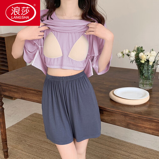 浪莎（LangSha）自带胸垫睡衣女夏季莫代尔纯色短袖短裤甜美夏天防凸点家居服套装 YNE-653 M