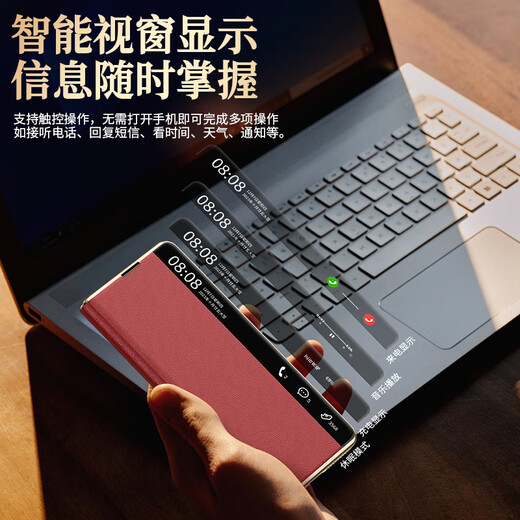 圣曼帝华为x5手机壳matex5典藏版折叠屏保护套新款电镀磁吸真皮翻盖镜头全包超薄防摔商务高档男女x3皮套 【玄黑色】纳帕纹头层牛皮-智能视窗-磁吸翻盖 华为matex5/x5典藏版通用