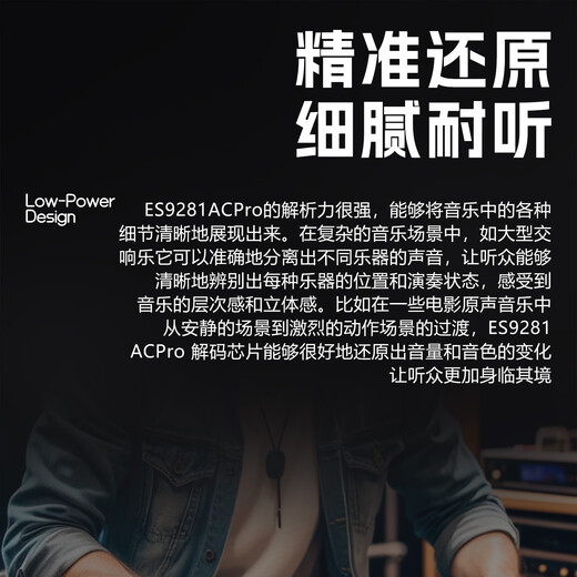 Beibosheng typec to 3.5mm amp decoding hifi small tail 16-strand pure silver 9281pro convenient Android Apple 15/16 mobile phone audio amplifier adapter cable 2.5/4.4 silver 16-strand flagship pro version (typec to 3.5)