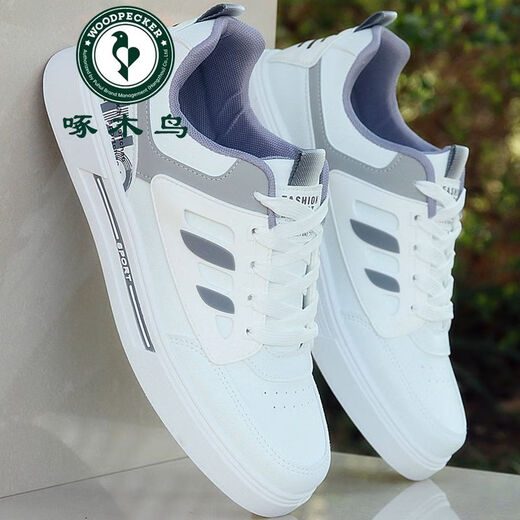 Woodpecker high-end brand men's shoes, spring and summer sports shoes, men's 2025 new versatile white shoes, men's casual 9905 white and black 39