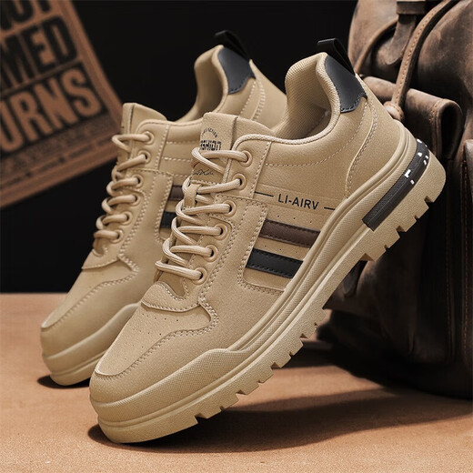 Huilirui workwear men's shoes 2025 new autumn and winter construction site work labor protection work work non-slip wear-resistant casual Martin boots khaki 42