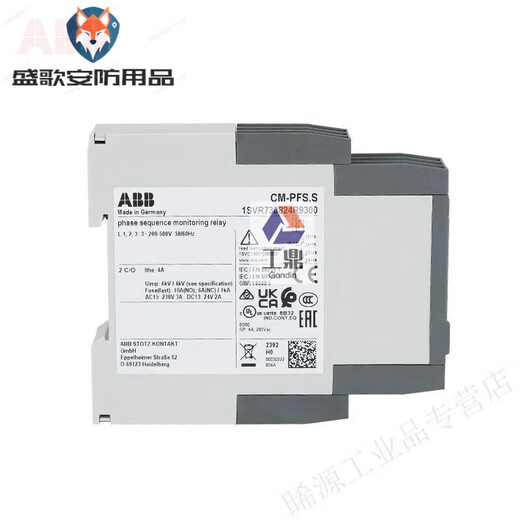 ABB phase sequence protector CM-PFS.S three-phase monitor series CM-PEF, CM-MPS.41S CM-IWS.1S