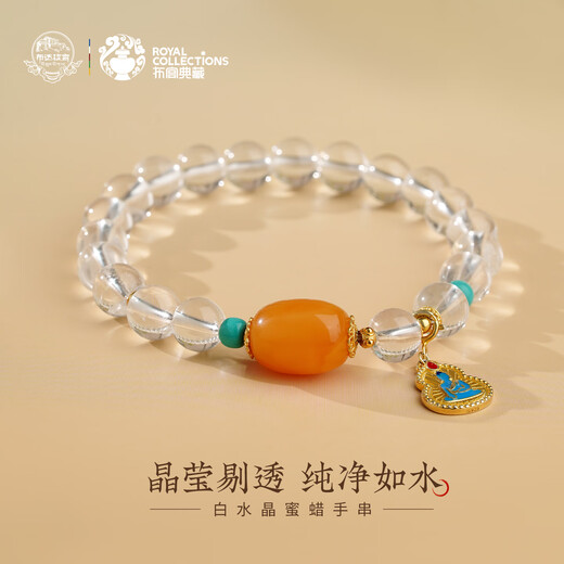 Potala Palace White Crystal Beeswax Bracelet Turquoise 925 Silver Zodiac Year Transfer Bead Bracelet Men and Women Birthday Gift