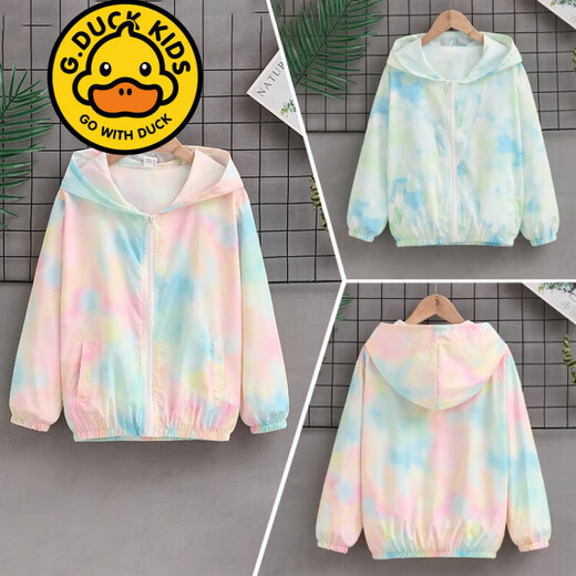 G.DuckKids Ropa para niños Ropa para niños de protección para niños para niñas Jackets de verano para niñas ropa de verano de moda ropa con capucha de piel mediana y niños grandes F9930 verde 130