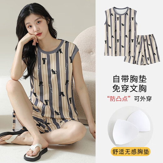 El pijama de chaleco de Liushan con almohadilla en el pecho para mujeres para mujeres, algodón puro de verano del algodón delgada de mangas de verano, se puede usar la almohadilla de la almohadilla de gran tamaño de gran tamaño para las mujeres - F9859 2xl mujeres, recomendado 130-140Jin [Jin equivale a 0.5 kg]