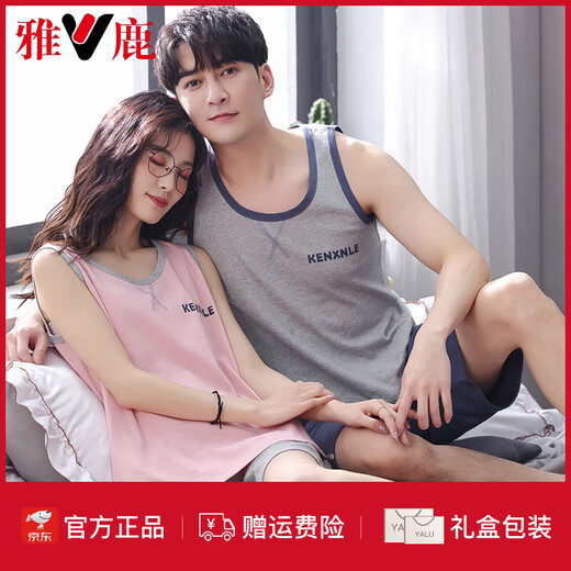Yalu Summer Pajamas pareja atuendo One Men and Women's Refresing Chalk Juego de pijamas puro Pajamas para mujeres 2025 Nuevo verano LB: 9906 Pantalones azules de albaricoque de mujeres detrás de la cubierta de algodón puro de pato 3XL [Póngase en contacto con el servicio al cliente para su tamaño]