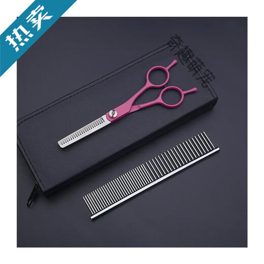 Bichon Frize Dog Shearing Scissors Set Puppy Hair Trimming Artifact Pet Scissors Grooming Tools and Supplies Straight Scissors + Climbing Scissors + Dental Scissors + Steel Comb + Bag