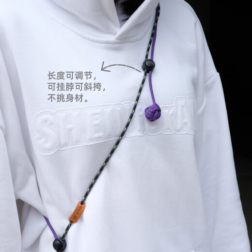 
Light and Shadow Bear mobile phone lanyard hanger neck crossbody can carry mobile phone case chain strap hanging rope stent wide version anti-loss artifact multi-function patch clip adjustable hanging chain