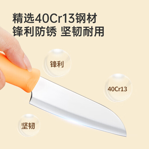 Cooking Royal Santoku Fruit Knife Foldable Peeling Knife Peeling Knife Multifunctional Portable Knife Three-piece Set
