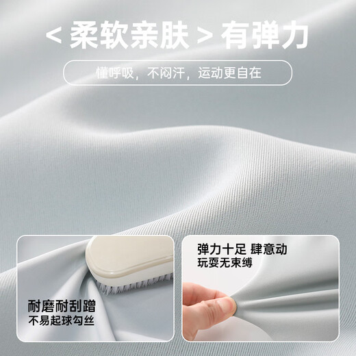 Half-time girls' autumn sports jacket with sun protection and cool style 25 new children's spring and autumn tops bamboo green gray 150