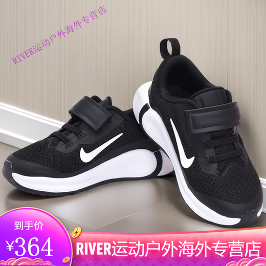 耐克（NIKE）夏季Nike魔术贴跑步鞋网面透气超轻软底运动男女大童鞋RU9856 2088白桔粉 34 码 （内长21.5cml
