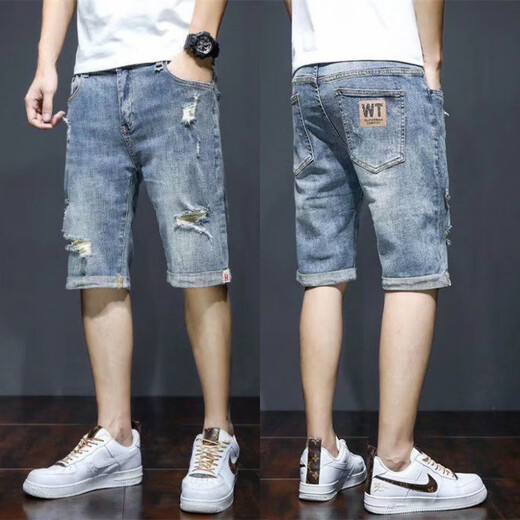 LEE KIDS牛仔短裤男夏季薄款宽松七分韩版潮流马裤破洞休闲潮牌五分中裤子 升级款直供-T693蓝色 28 建议90-100斤