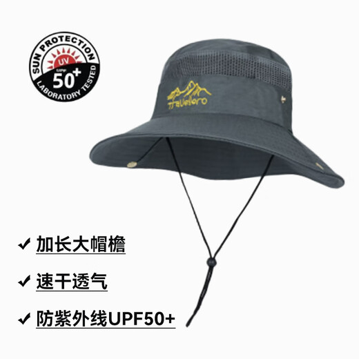 Victoria Traveler Fisherman Hat Summer Sun Hat Sun Protection Hat Men's Cycling Hat Outdoor Breathable Mountaineering Fishing Sun Hat